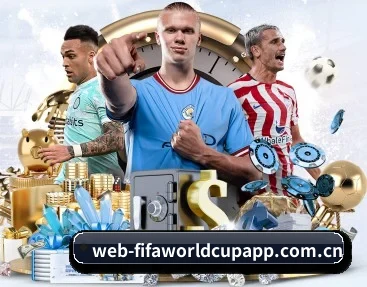 平台简介 - 体育资讯内容服务（FIFA World Cup 2026）