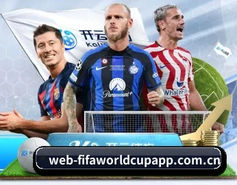 平台简介 - 体育资讯内容服务（FIFA World Cup 2026）